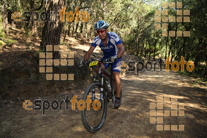 Esportfoto Fotos de Montseny Extrem 2014 1404712155_15629.jpg Foto: David Fajula