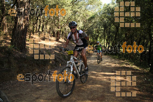 Esportfoto Fotos de Montseny Extrem 2014 1404712164_15637.jpg Foto: David Fajula