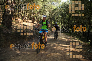 Esportfoto Fotos de Montseny Extrem 2014 1404712166_15638.jpg Foto: David Fajula