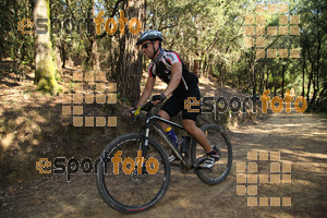 Esportfoto Fotos de Montseny Extrem 2014 1404712171_15640.jpg Foto: David Fajula