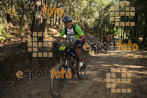 Esportfoto Fotos de Montseny Extrem 2014 1404712173_15642.jpg Foto: David Fajula