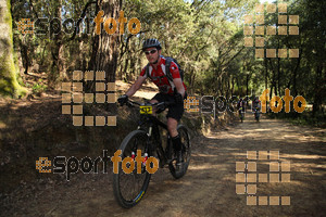 Esportfoto Fotos de Montseny Extrem 2014 1404712177_15644.jpg Foto: David Fajula