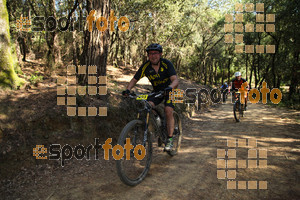 Esportfoto Fotos de Montseny Extrem 2014 1404712182_15650.jpg Foto: David Fajula