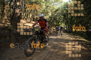 Esportfoto Fotos de Montseny Extrem 2014 1404712184_15652.jpg Foto: David Fajula