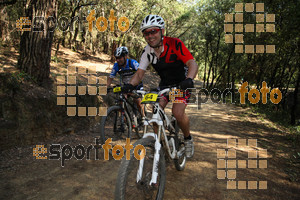 Esportfoto Fotos de Montseny Extrem 2014 1404712186_15654.jpg Foto: David Fajula