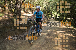 Esportfoto Fotos de Montseny Extrem 2014 1404712193_15659.jpg Foto: David Fajula