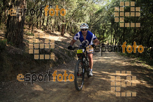Esportfoto Fotos de Montseny Extrem 2014 1404712197_15662.jpg Foto: David Fajula
