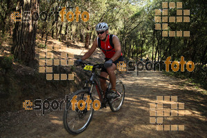 Esportfoto Fotos de Montseny Extrem 2014 1404712208_15667.jpg Foto: David Fajula