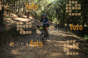 Esportfoto Fotos de Montseny Extrem 2014 1404712223_15679.jpg Foto: David Fajula