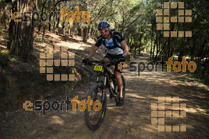 Esportfoto Fotos de Montseny Extrem 2014 1404712226_15680.jpg Foto: David Fajula