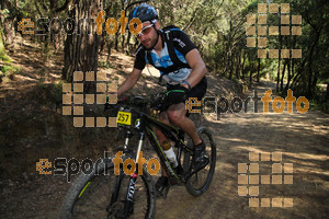 Esportfoto Fotos de Montseny Extrem 2014 1404712228_15681.jpg Foto: David Fajula