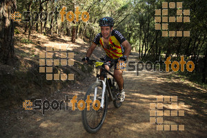 Esportfoto Fotos de Montseny Extrem 2014 1404712234_15684.jpg Foto: David Fajula