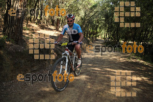 Esportfoto Fotos de Montseny Extrem 2014 1404712237_15686.jpg Foto: David Fajula