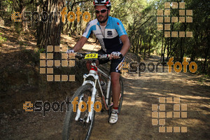 Esportfoto Fotos de Montseny Extrem 2014 1404712239_15687.jpg Foto: David Fajula