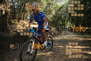Esportfoto Fotos de Montseny Extrem 2014 1404712241_15690.jpg Foto: David Fajula