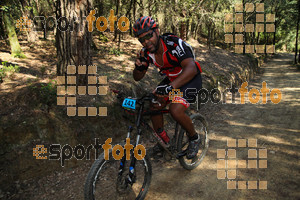 Esportfoto Fotos de Montseny Extrem 2014 1404712243_15692.jpg Foto: David Fajula