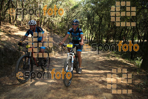 Esportfoto Fotos de Montseny Extrem 2014 1404712245_15696.jpg Foto: David Fajula
