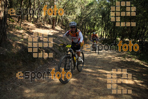 Esportfoto Fotos de Montseny Extrem 2014 1404712254_15701.jpg Foto: David Fajula
