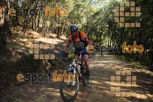 Esportfoto Fotos de Montseny Extrem 2014 1404712257_15704.jpg Foto: David Fajula