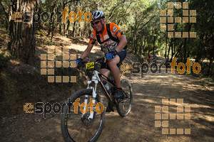 Esportfoto Fotos de Montseny Extrem 2014 1404712259_15705.jpg Foto: David Fajula