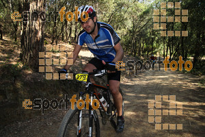 Esportfoto Fotos de Montseny Extrem 2014 1404712281_15726.jpg Foto: David Fajula