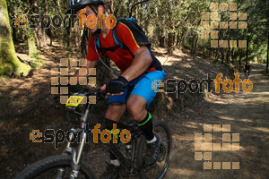 Esportfoto Fotos de Montseny Extrem 2014 1404712283_15729.jpg Foto: David Fajula