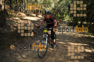 Esportfoto Fotos de Montseny Extrem 2014 1404712285_15731.jpg Foto: David Fajula