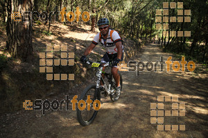 Esportfoto Fotos de Montseny Extrem 2014 1404712294_15738.jpg Foto: David Fajula