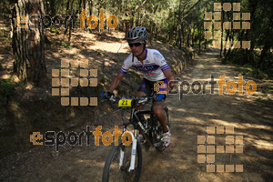 Esportfoto Fotos de Montseny Extrem 2014 1404712305_15747.jpg Foto: David Fajula