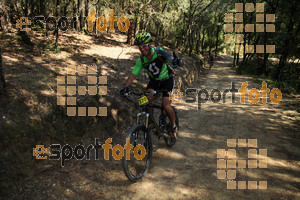 Esportfoto Fotos de Montseny Extrem 2014 1404712309_15749.jpg Foto: David Fajula