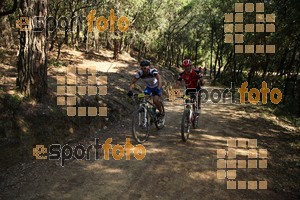 Esportfoto Fotos de Montseny Extrem 2014 1404712314_15751.jpg Foto: David Fajula