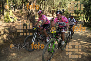 Esportfoto Fotos de Montseny Extrem 2014 1404712320_15756.jpg Foto: David Fajula
