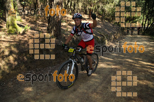 Esportfoto Fotos de Montseny Extrem 2014 1404712325_15759.jpg Foto: David Fajula