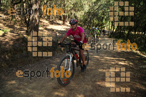 Esportfoto Fotos de Montseny Extrem 2014 1404712331_15764.jpg Foto: David Fajula