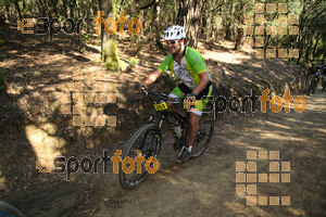 Esportfoto Fotos de Montseny Extrem 2014 1404712336_15766.jpg Foto: David Fajula