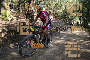 Esportfoto Fotos de Montseny Extrem 2014 1404712355_15780.jpg Foto: David Fajula