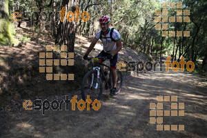 Esportfoto Fotos de Montseny Extrem 2014 1404712360_15782.jpg Foto: David Fajula