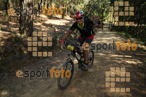 Esportfoto Fotos de Montseny Extrem 2014 1404712362_15783.jpg Foto: David Fajula