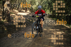Esportfoto Fotos de Montseny Extrem 2014 1404712367_15785.jpg Foto: David Fajula