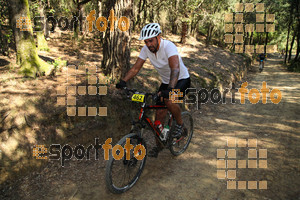 Esportfoto Fotos de Montseny Extrem 2014 1404712371_15788.jpg Foto: David Fajula