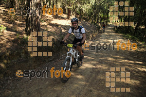 Esportfoto Fotos de Montseny Extrem 2014 1404712375_15790.jpg Foto: David Fajula
