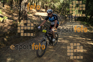 Esportfoto Fotos de Montseny Extrem 2014 1404712378_15792.jpg Foto: David Fajula
