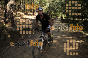 Esportfoto Fotos de Montseny Extrem 2014 1404712386_15798.jpg Foto: David Fajula