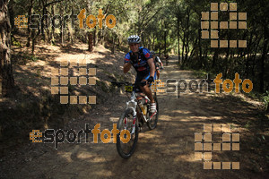 Esportfoto Fotos de Montseny Extrem 2014 1404712388_15799.jpg Foto: David Fajula
