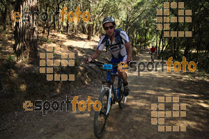 Esportfoto Fotos de Montseny Extrem 2014 1404712397_15803.jpg Foto: David Fajula