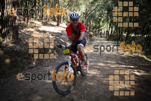 Esportfoto Fotos de Montseny Extrem 2014 1404712399_15804.jpg Foto: David Fajula