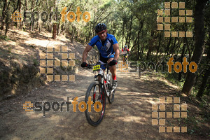 Esportfoto Fotos de Montseny Extrem 2014 1404712402_15805.jpg Foto: David Fajula