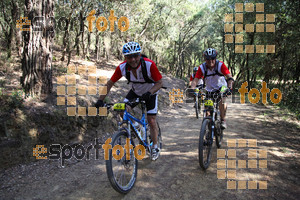 Esportfoto Fotos de Montseny Extrem 2014 1404712404_15806.jpg Foto: David Fajula