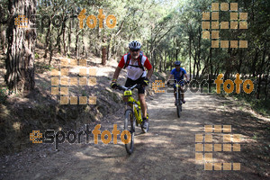 Esportfoto Fotos de Montseny Extrem 2014 1404712406_15807.jpg Foto: David Fajula