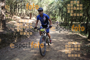 Esportfoto Fotos de Montseny Extrem 2014 1404712408_15808.jpg Foto: David Fajula